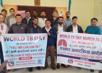 कपिलवस्तुमा ४ सय ३१ जना नया क्षयरोगी फेला