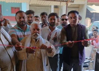 यशोधरामा डिजिटल सेवा केन्द्रको उद्घाटन