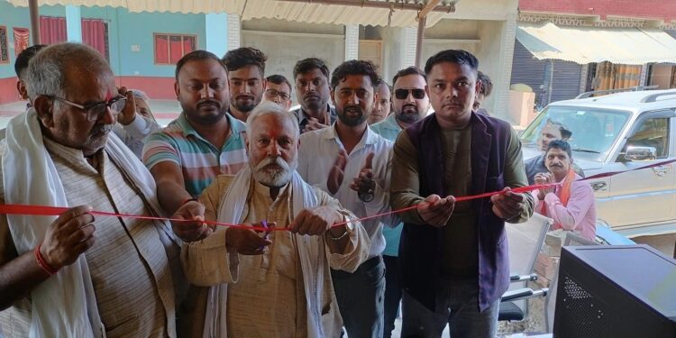 यशोधरामा डिजिटल सेवा केन्द्रको उद्घाटन