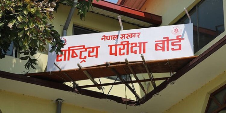 पहिलो दिनको एसइई शान्तिपूर्ण, बारामा एक छात्राको परीक्षा रद्द