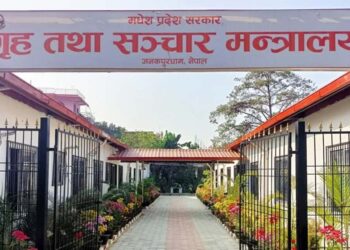 रामनवमीको अवसरमा मधेश प्रदेशमा सार्वजनिक बिदा