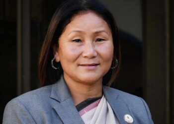 नेपालमा आणविक कानुनको आवश्यकता छ : उपसभामुख राना