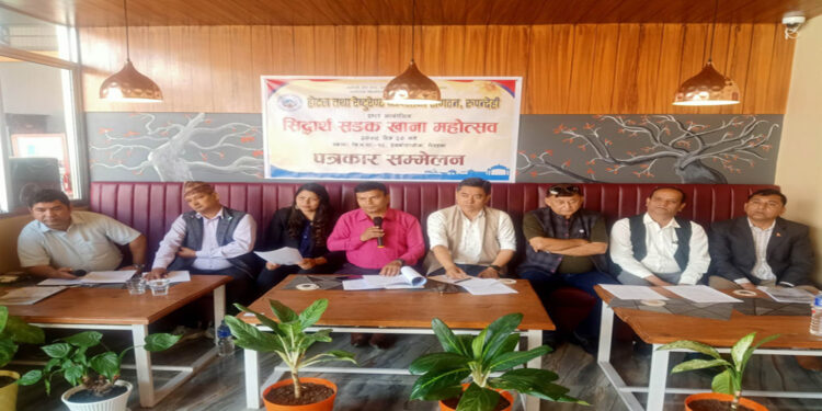 भैरहवामा सिद्धार्थ सडक खाना महोत्सव हुँदै
