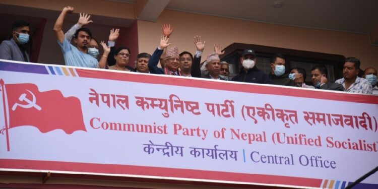 मन्त्रीको नाम तयार छ, प्रधानमन्त्रीको जवाफ कुर्दै छौँ: एकीकृत समाजवादी