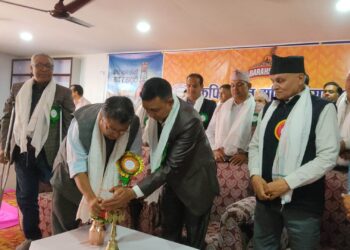 मदिरा व्यवसायी संघ कपिलवस्तुको आठौँ साधारण सभा तथा पाँचौँ अधिवेशन