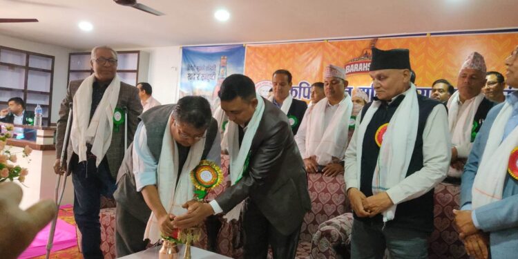 मदिरा व्यवसायी संघ कपिलवस्तुको आठौँ साधारण सभा तथा पाँचौँ अधिवेशन