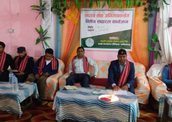 महुलीको सदस्य तथा अभिभावकसंग वित्तीय साक्षरता कार्यक्रम