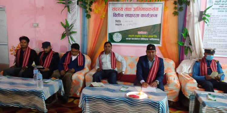 महुलीको सदस्य तथा अभिभावकसंग वित्तीय साक्षरता कार्यक्रम