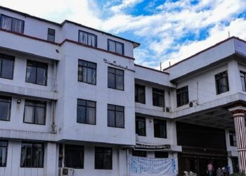 नेपाल किसान महासंघको केन्द्रीय तदर्थ कार्यसमितिमा १७ सदस्य मनोनयन