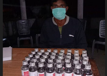 लागूऔषधसहित एक जना पक्राउ  मधेश, खुला, अपराध