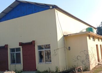 बजेट अभावमा अलपत्र आधुनिक बधशाला