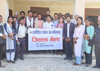 प्रगतिशिल पत्रकार संघको अध्यक्षमा बेल्वासे