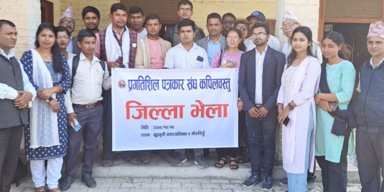 प्रगतिशिल पत्रकार संघको अध्यक्षमा बेल्वासे