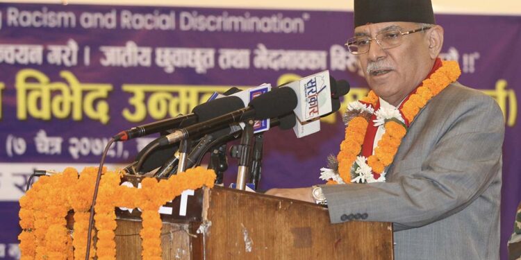 दलितले सयौं वर्षसम्म सम्झनेगरी केही घोषणा गर्दैछु : प्रधानमन्त्री प्रचण्ड