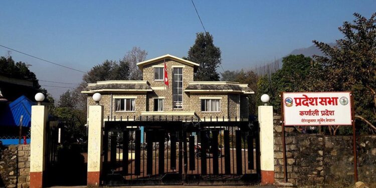 कर्णाली प्रदेशसभाको बैठक बस्दै