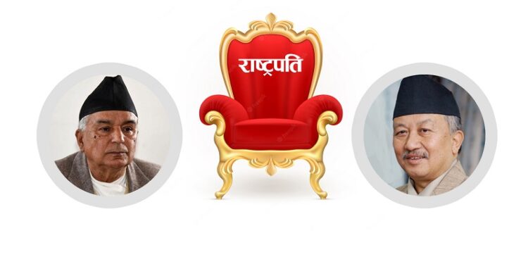 भोलि हुने राष्ट्रपति चुनावका लागि तयारी अन्तिम चरणमा : दुई वटा मतदान केन्द्र निर्माण