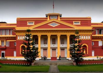 उपराष्ट्रपतिको चुनाव आज : बेलुका नै मत परिणाम आइसक्ने