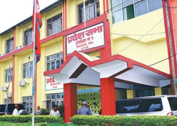 प्रदेश १ को नाम ‘कोसी’ राख्ने विषयमा छलफल जारी