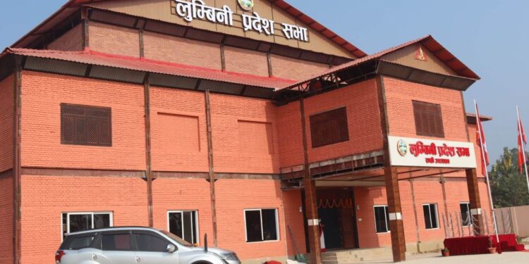 प्रदेशसभा बैठक : न्यायाधिवक्ता कार्यालयको प्रतिवेदन पेश