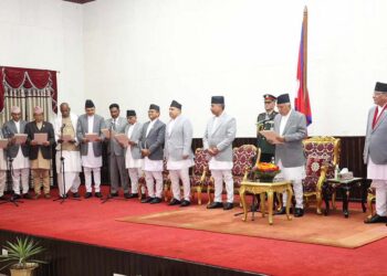 नवनियुक्त मन्त्रीको शपथ