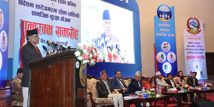 वैदेशिक रोजगारीमा जाने युवालाई दुःख दिने कार्य स्वीकार्य छैन : प्रधानमन्त्री दाहाल