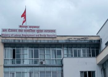 अब स्थानीय तहबाटै श्रम स्वीकृतिका लागि आवेदन