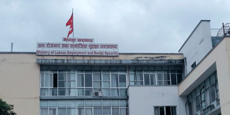 अब स्थानीय तहबाटै श्रम स्वीकृतिका लागि आवेदन