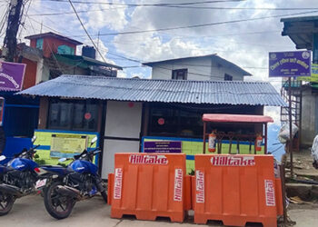 ट्राफिक प्रहरीकाे आफ्नै भवन नहुँदा समस्या