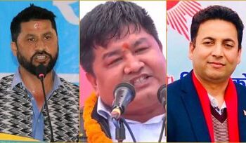 चितवन- २ उपनिर्वाचन: केन्द्रीय नेता भोट माग्दै टोल-टोलमा