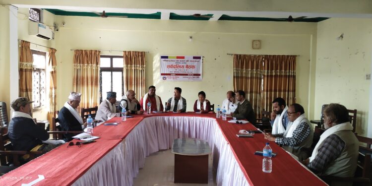सर्वदलिय बैठकद्धारा कपिलबस्तु विकास कोष गठन गर्न राजनितिक दल प्रतिबद्ध
