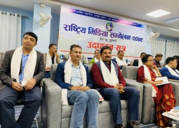 नेपाल पत्रकार महासंघको ‘राष्ट्रिय मिडिया सम्मेलन’ लुम्बिनी, घोषणापत्र – २०७९ (पूर्ण पाठ)