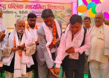 यशोधरा स्थित अनिरुद्ध पब्लिक माध्यमिक ७८ औ वार्षिकोत्सव