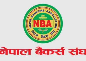बैंकको ब्याजदर घट्यो