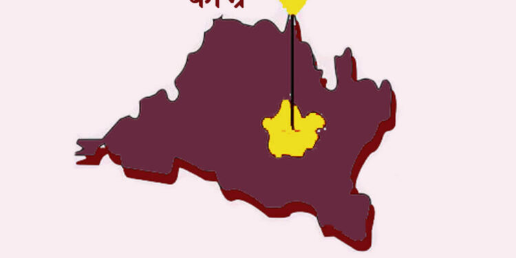 आयुर्वेद स्वास्थ्य केन्द्र काभ्रेपलान्चोकले ‘मुख्यमन्त्री जनता स्वास्थ्य कार्यक्रम’ लागू