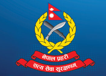 प्रहरी रिपोर्ट लिने प्रणालीमा समस्या