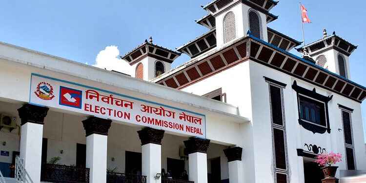 उपनिर्वाचनका लागि सोमबार उम्मेदवारकाे मनोनयनपत्र दर्ता हुँदै