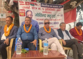 संविधानको रक्षा गर्न गठबन्धन गरेका हौं : कांग्रेस नेता कोइराला