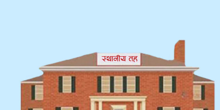 घरेलु उद्यम प्रवर्द्धन गर्दै स्थानीय तह