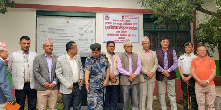 उपनिर्वाचनका लागि तनहुँमा मुख्य निर्वाचन अधिकृतको कार्यालय स्थापना