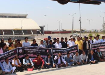 भैरहवास्थित गौतमबुद्ध विमानस्थल सञ्चालनमा ल्याउन माग