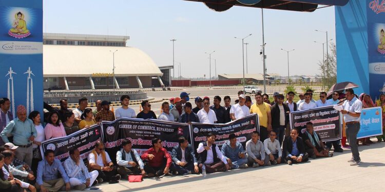 भैरहवास्थित गौतमबुद्ध विमानस्थल सञ्चालनमा ल्याउन माग