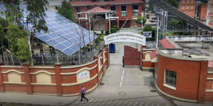 स्मार्ट सिटीको कित्ताकाटमा भ्रष्टाचार : नापी अधिकृतसहित मालपोत कर्मचारीबिरुद्ध मुद्दा