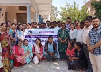 सातौं स्वास्थ्य विमा दिवस मनाईयो