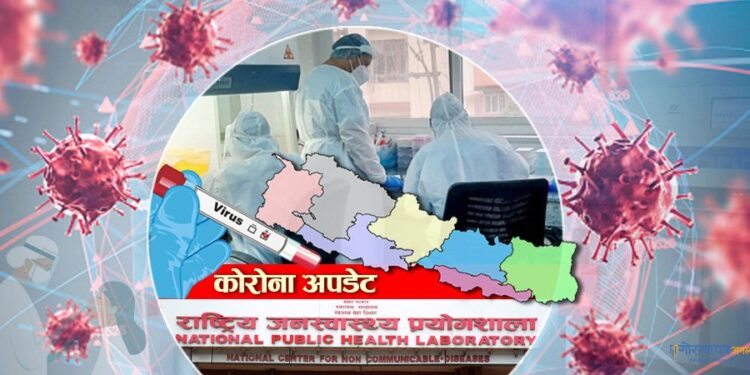 कोरोना सङ्क्रमित एकको मृत्यु