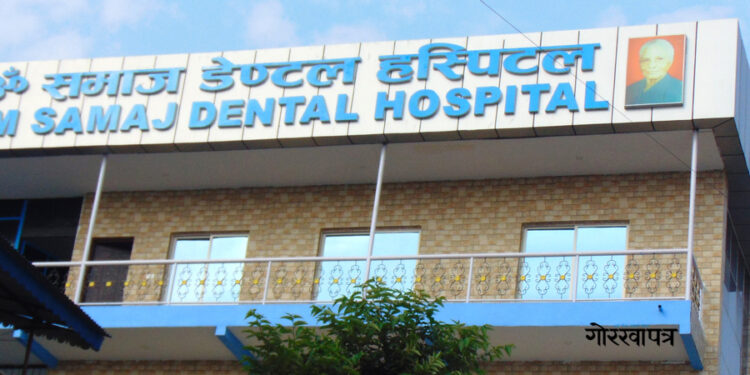 बर्दिबासमा ॐ डेन्टल अस्पताल