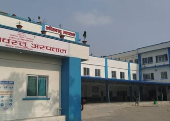 अस्पतालका दुई स्वास्थ्यकर्मी माथि यौन दुर्व्यवहारको मुद्दा दर्ता