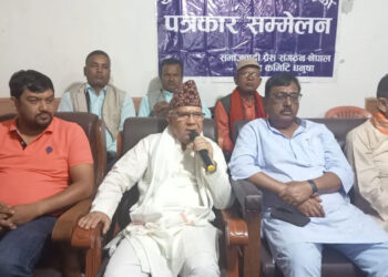 नीति र सिद्धान्त मिल्ने पार्टीसँग सहकार्य गर्ने : अध्यक्ष नेपाल