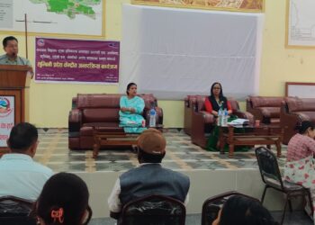 बुद्धभुमीमा बिभिन्न कुप्रथा सम्बन्धी लुम्बिनी प्रदेश केन्द्रित अन्तरक्रिया