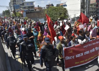 सरकारसँग वार्ता गर्न अवदेश कुशवाहको नेतृत्वमा मिटरब्याज पीडितले बनाए वार्ता टोली