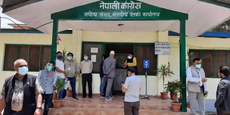 कांग्रेस संसदीय दलको बैठकमा बजेट निर्माण प्रक्रियाबारे पूर्वछलफल हुँदै